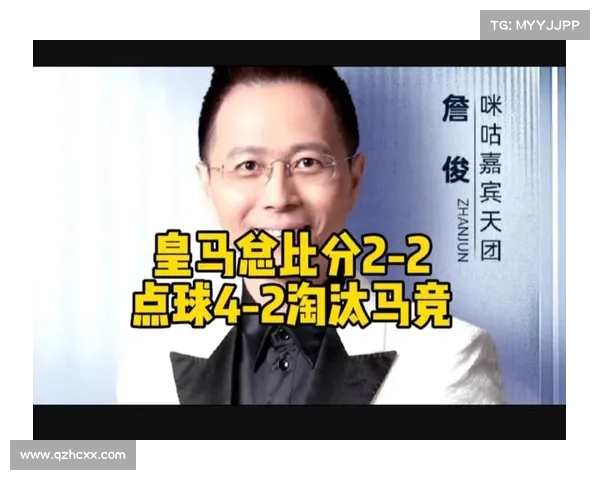 詹俊解读阿诺德赴皇马:追求更高舞台无可厚非,利物浦已规划后手 詹俊解读阿诺德赴皇马:追求更高舞台无可厚非,利物浦已规划后手